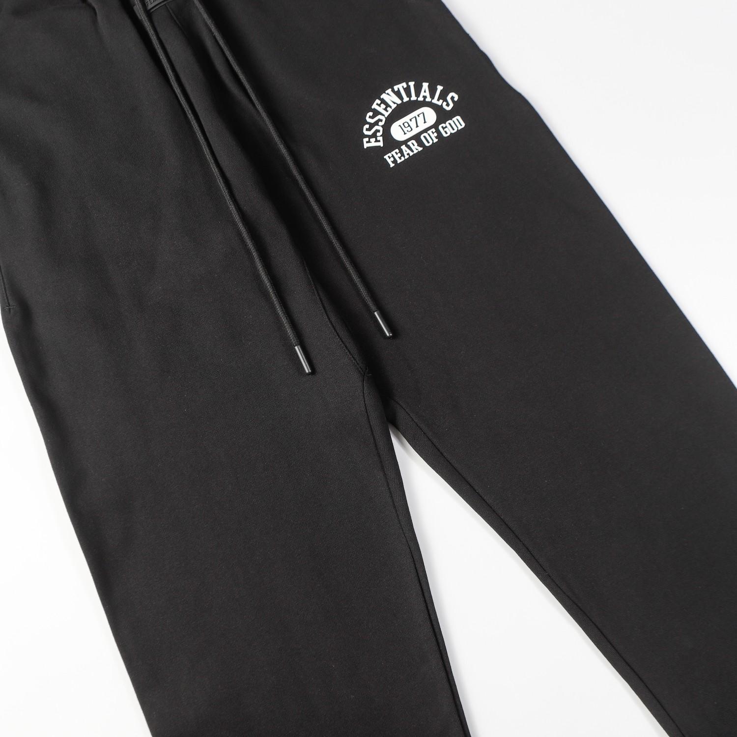 Fear of God Essentials Track Pants - 