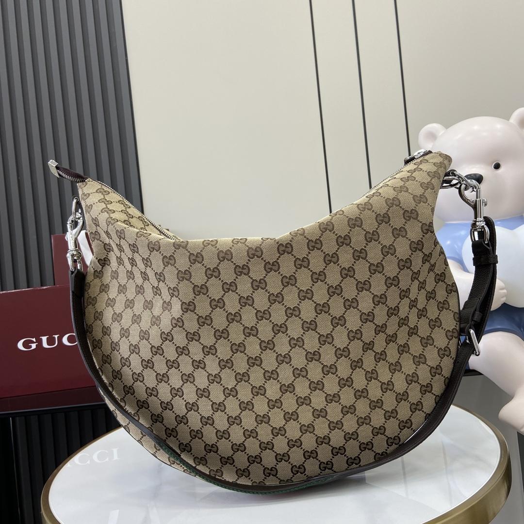 Gucci B Large Shoulder Bag - 