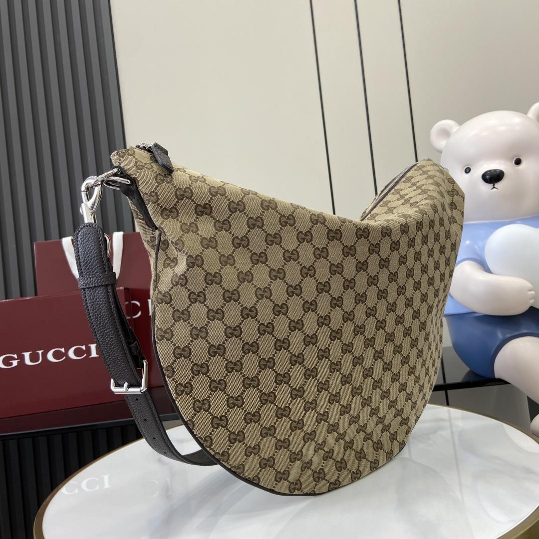 Gucci B Large Shoulder Bag - 