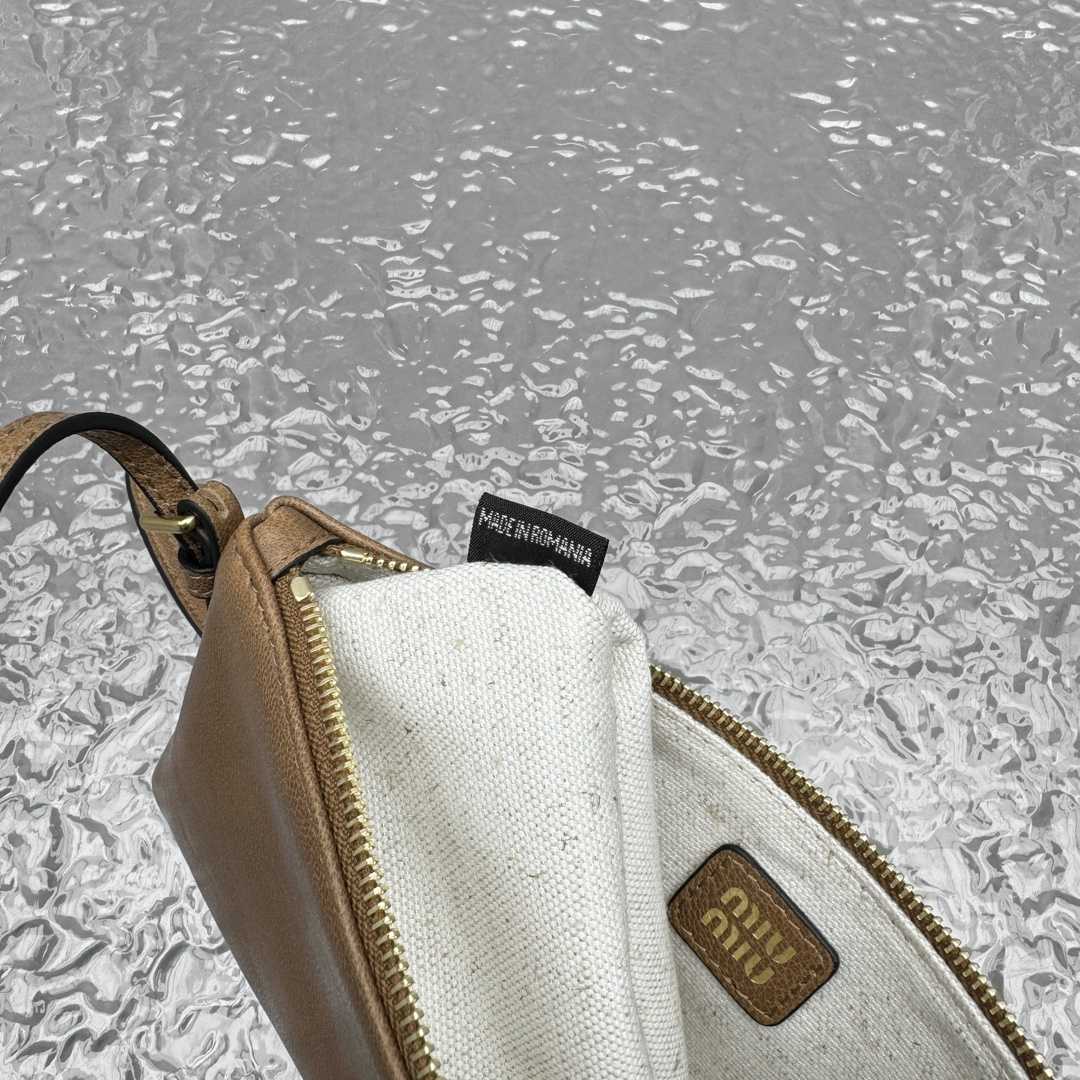 Miu Miu Nappa Leather Mini Pouch - 