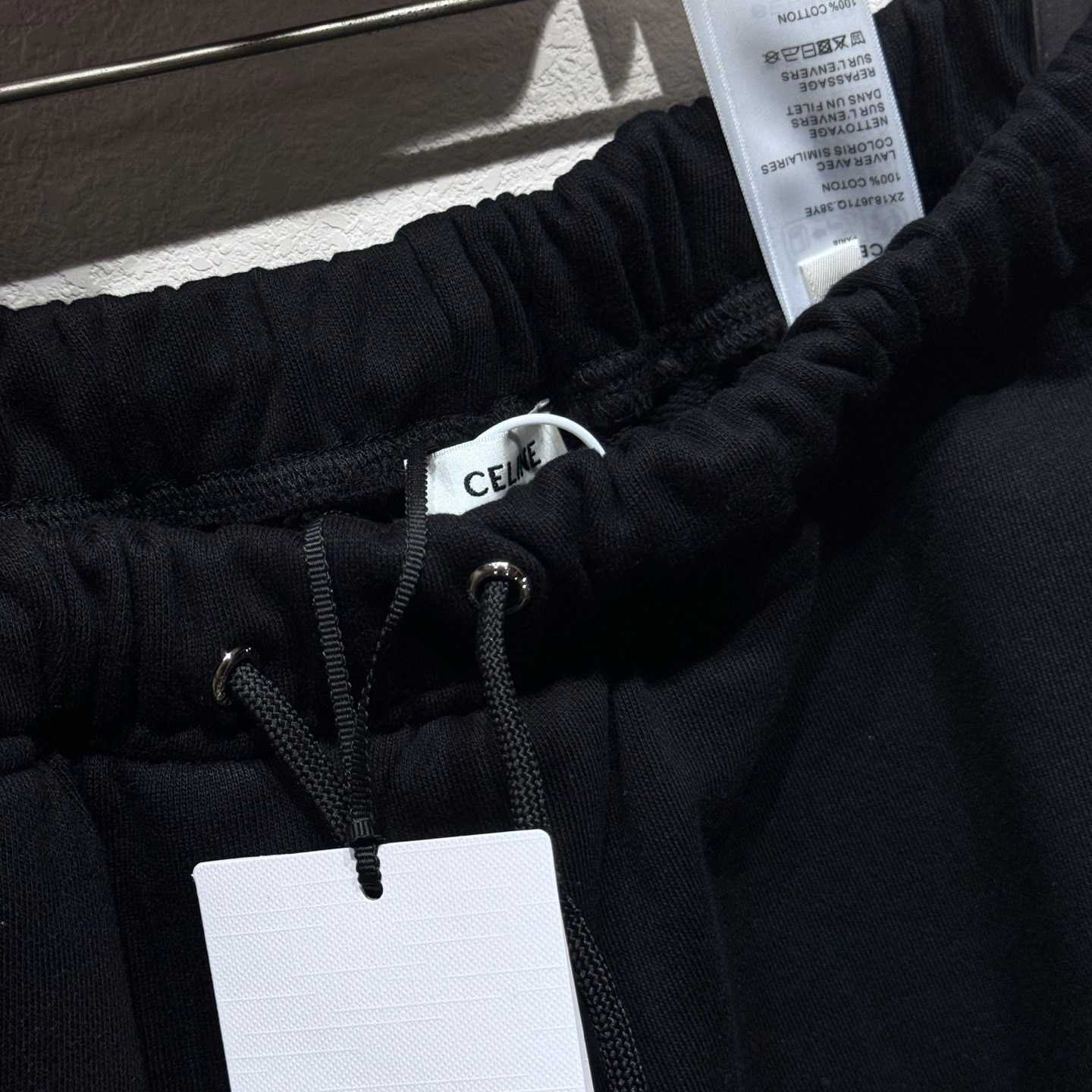 Celine Shorts - DesignerGu