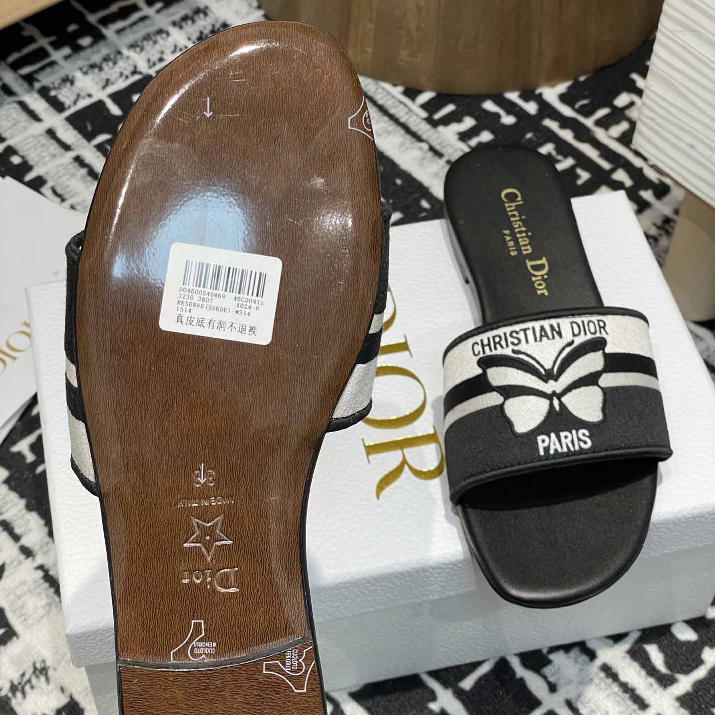 Dior Dway Slide  - DesignerGu