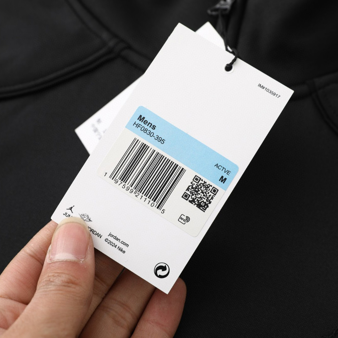 Supreme x Jordan Tricot Track Jacket - DesignerGu