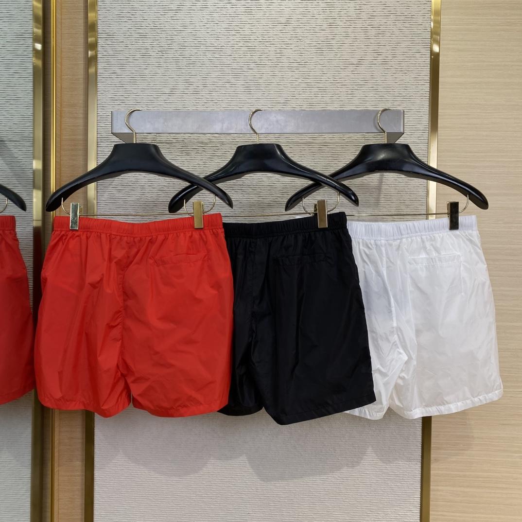 Prada Re-Nylon Swim Trunks - DesignerGu