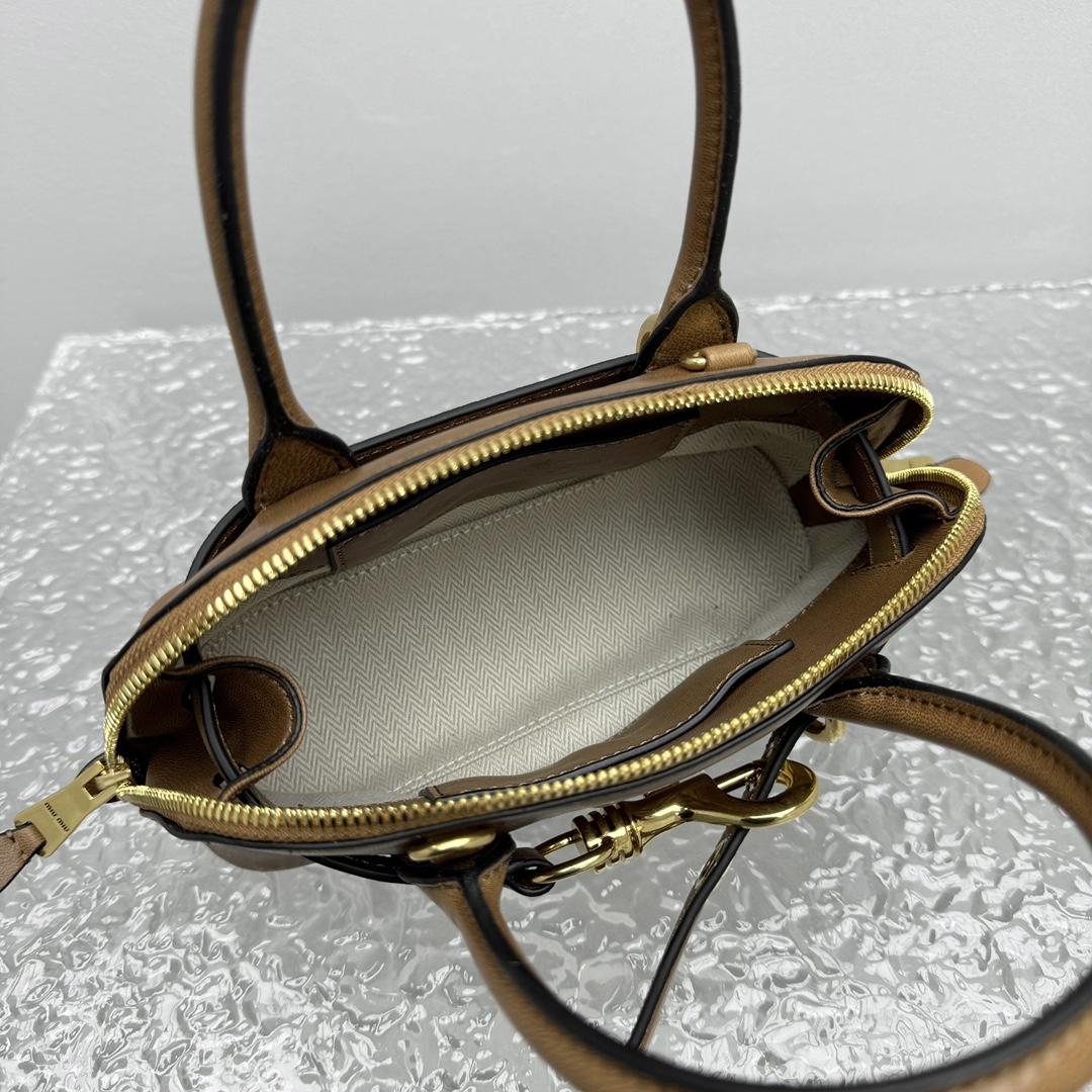 Miu Miu Aventure Leather Tote Bag (21x 8x 13cm) - DesignerGu