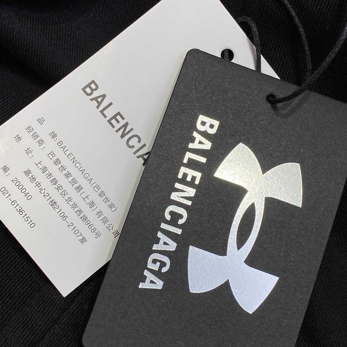 Balenciaga Under Armour® Zip-Up Hoodie Regular Fit - DesignerGu