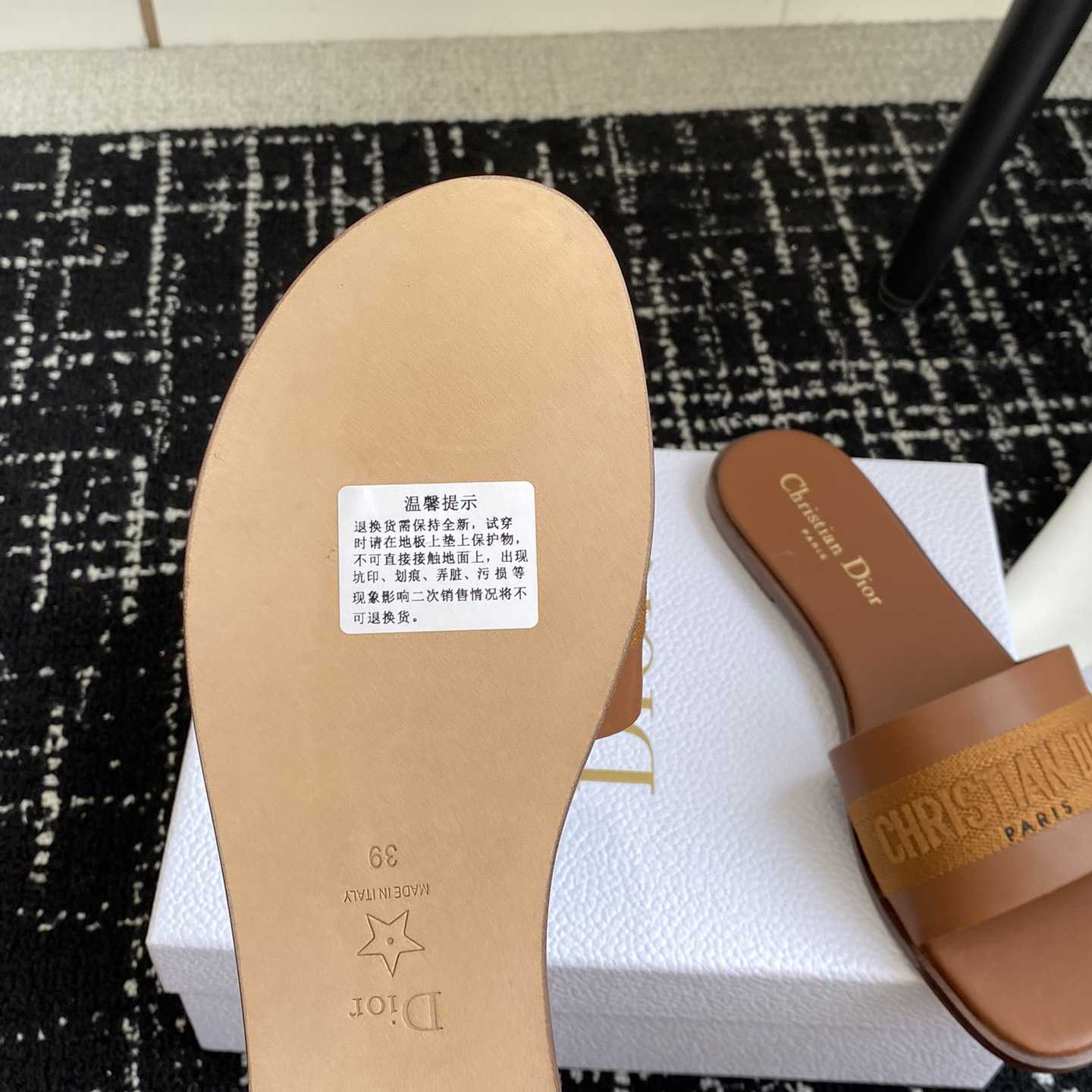 Dior Dway Slide  - DesignerGu
