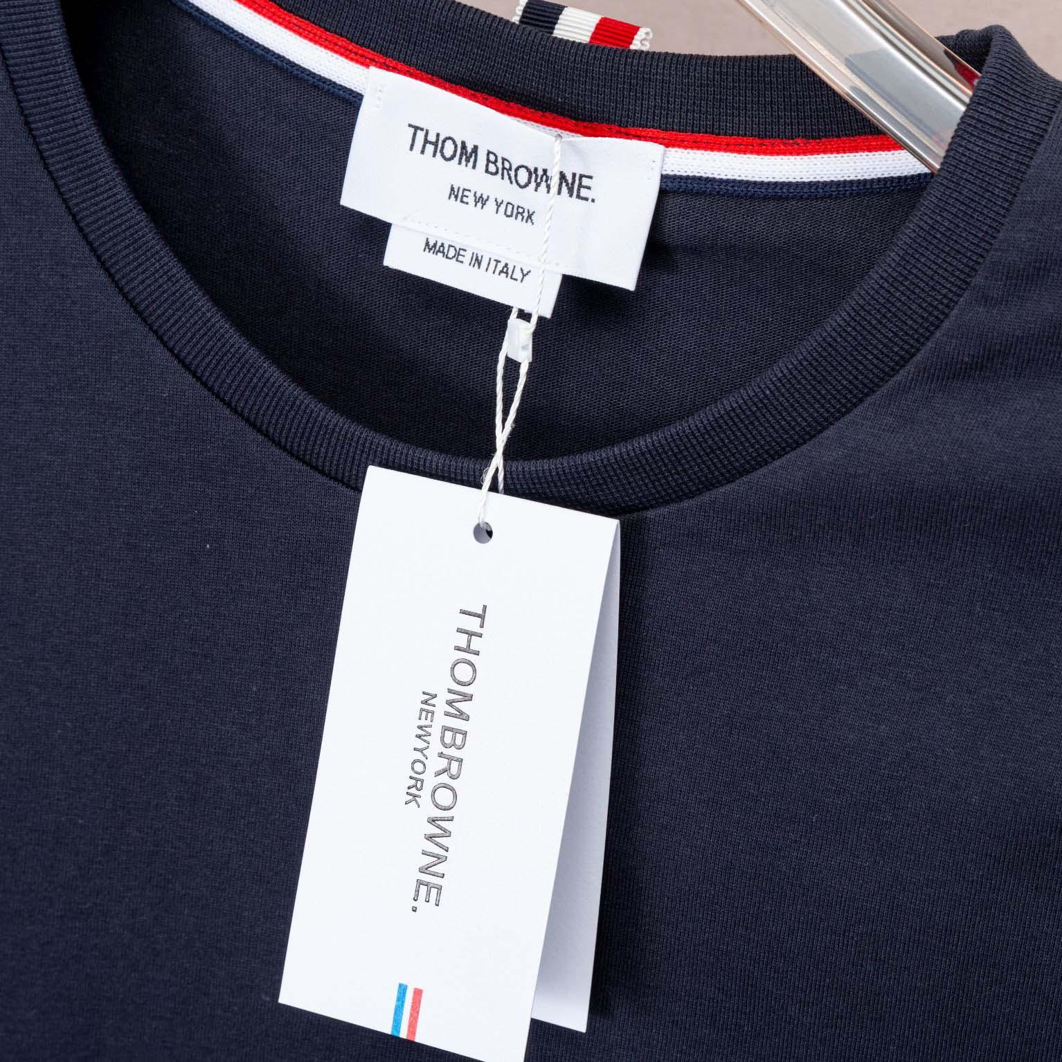 Thom Browne Cotton-jersey T-shirt - DesignerGu