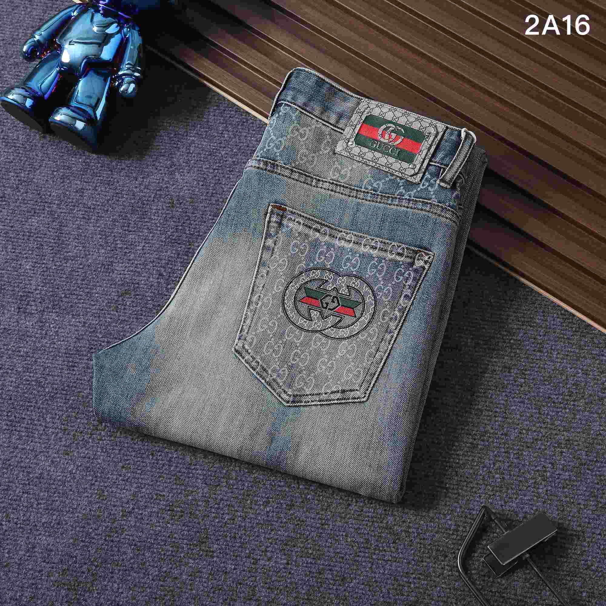 Gucci GG Denim Jeans - DesignerGu
