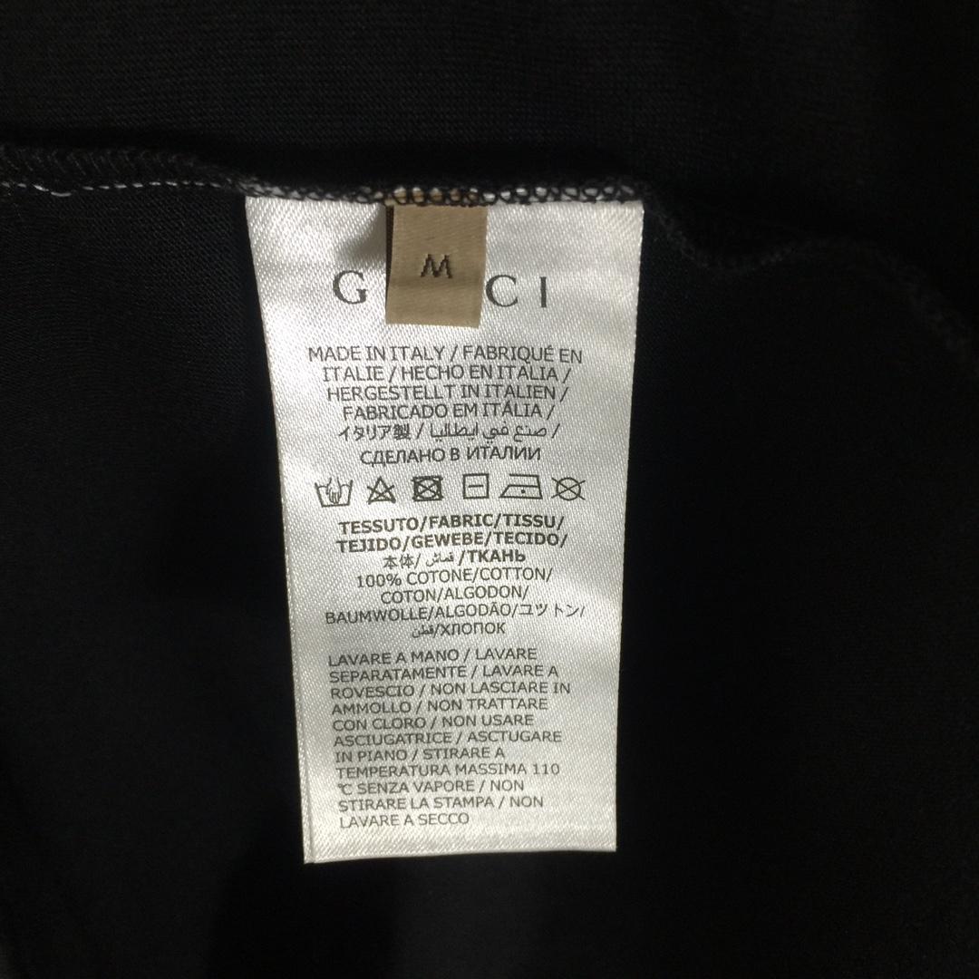 Gucci Relaxed-fit T-shirt  - DesignerGu