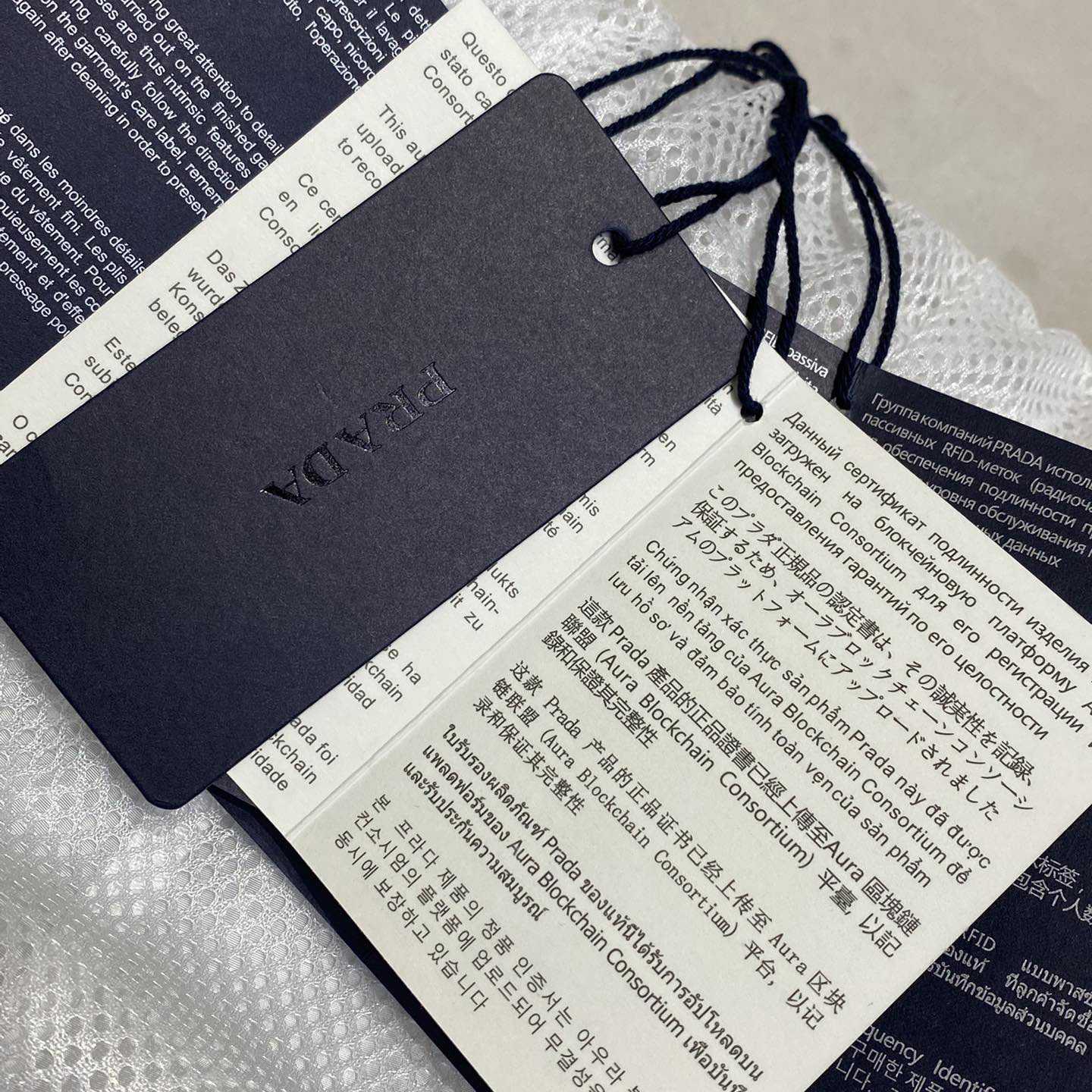 Prada Logo Swim Short - DesignerGu