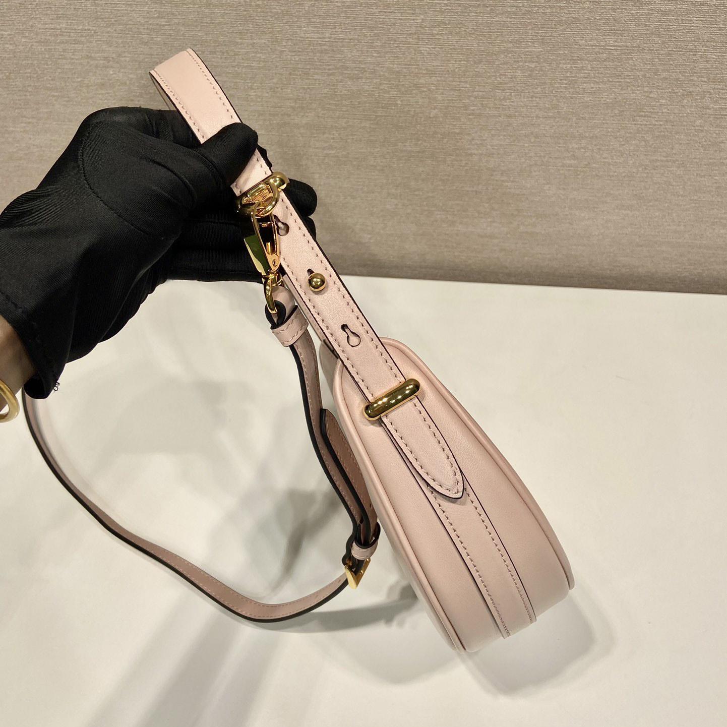 Prada Arqué Small Leather Shoulder Bag - DesignerGu