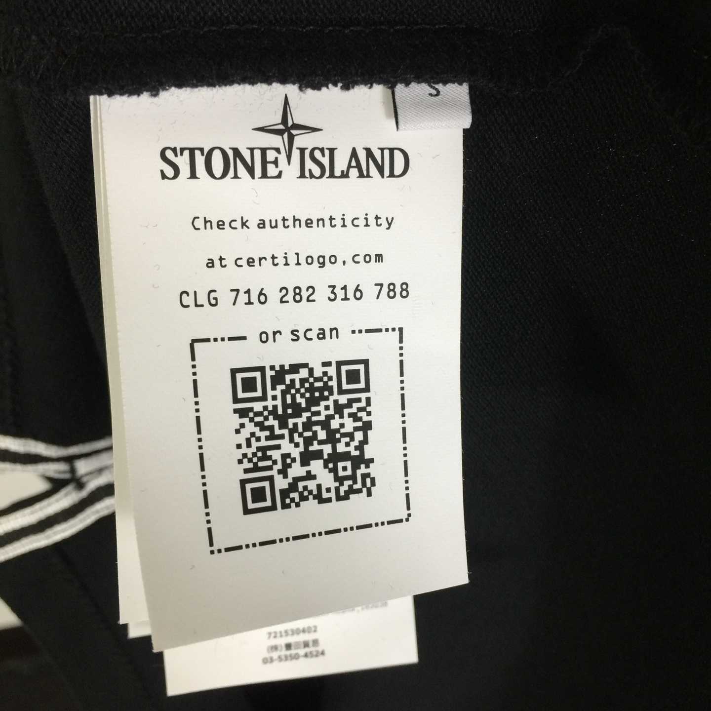 Stone Island Cotton Polo Shirt - DesignerGu