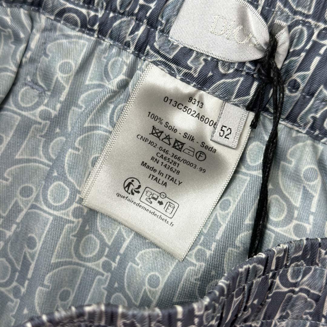 Dior Oblique Shorts - DesignerGu