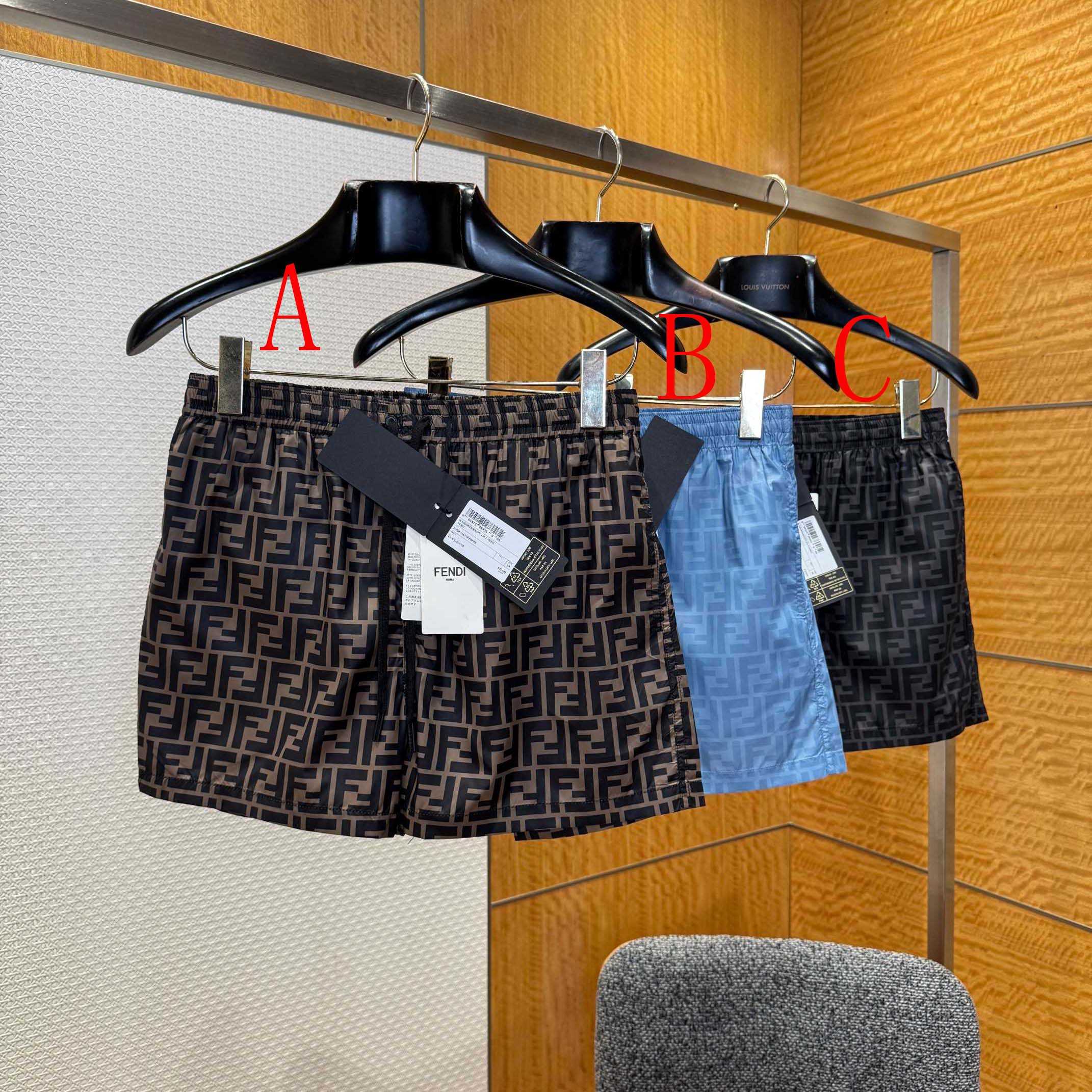 Fendi Swim Shorts  - DesignerGu