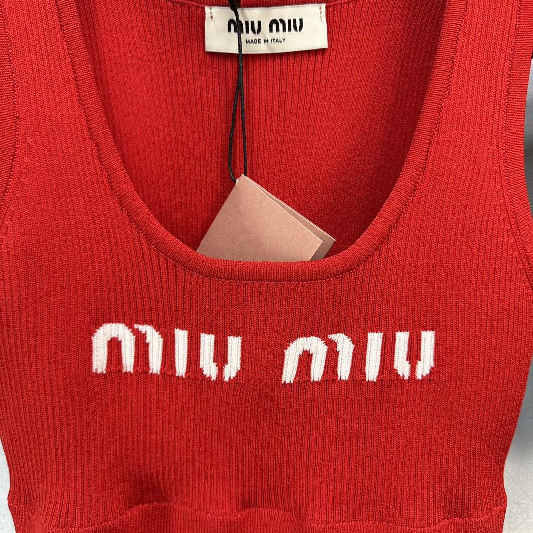 Miu Miu Top - DesignerGu