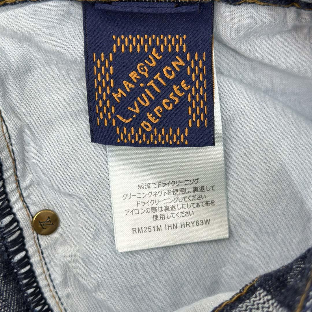 Louis Vuitton x Nigo Denim Shorts - DesignerGu
