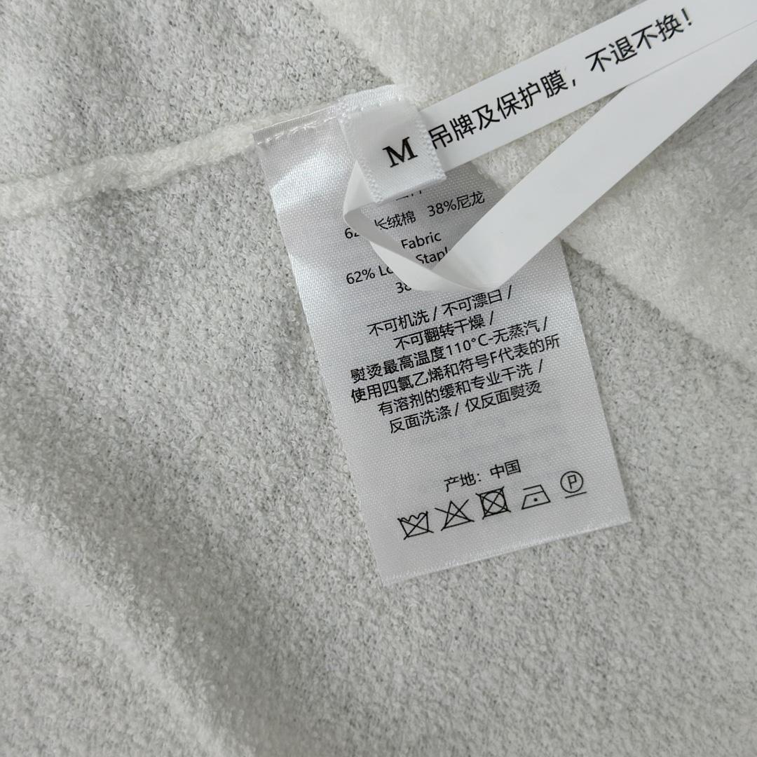 Bottega Veneta Cotton Bouclé Shirt - DesignerGu