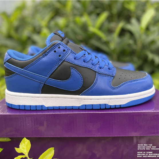 Nike SB Dunk Low Hyper Cobalt DD1391-001  - 