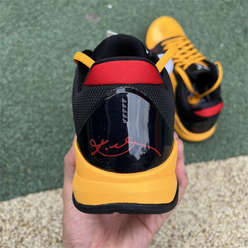 Nike Zoom Kobe 5 ZK5  - 