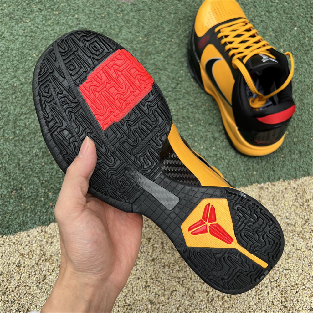 Nike Zoom Kobe 5 ZK5  - 