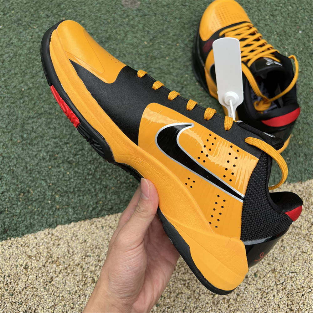 Nike Zoom Kobe 5 ZK5  - 