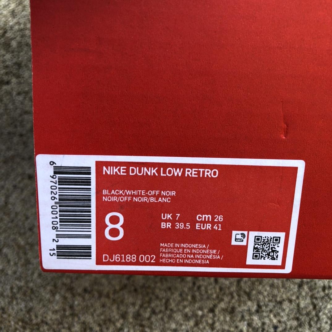 Futura x Nike Dunk Low SB Sneaker   DJ6188-002 - DesignerGu