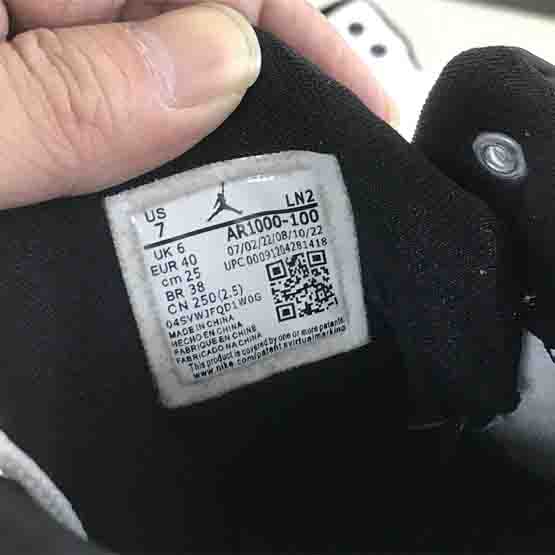 Air Jordan Courtside 23 Sneaker   AR1000-100  - 