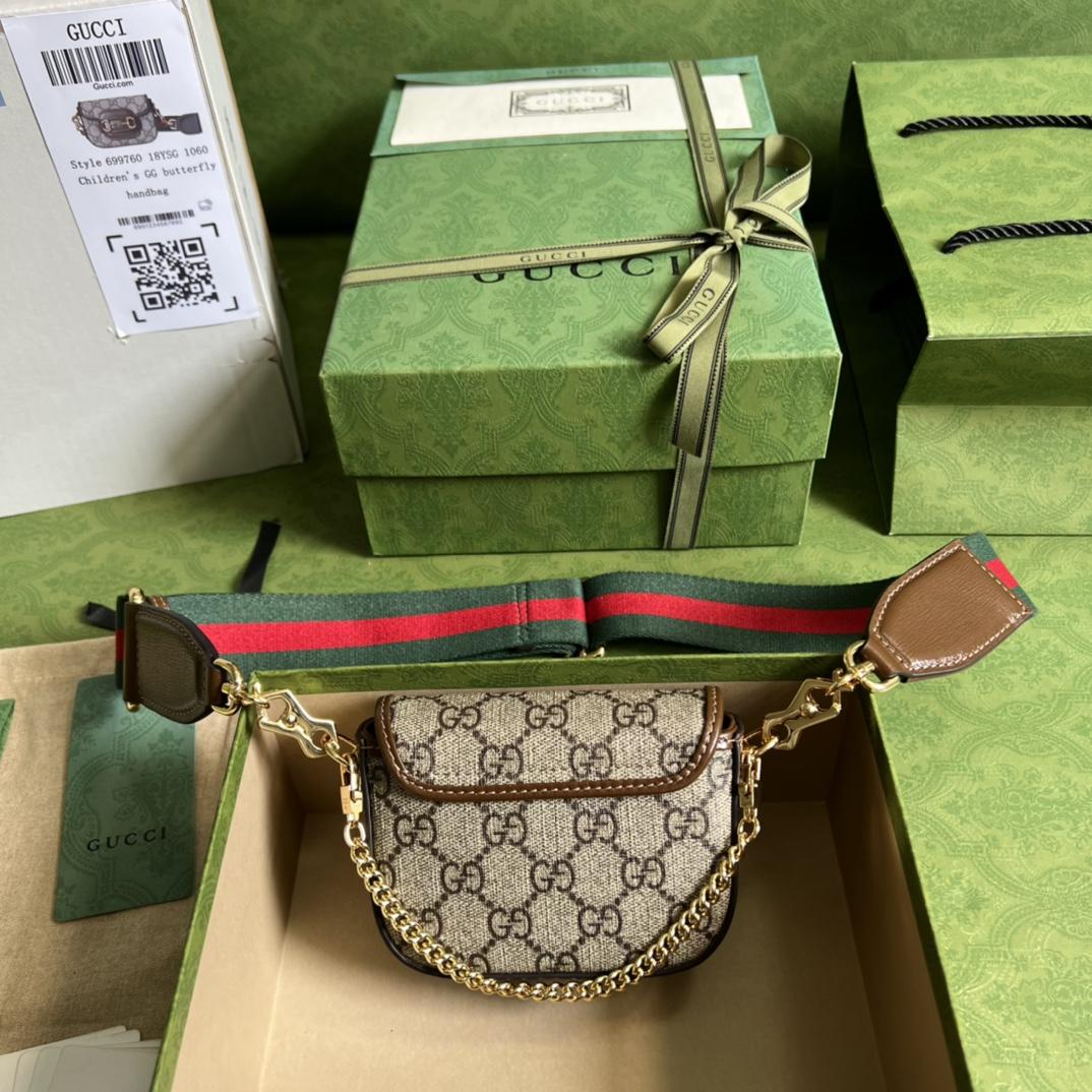 Gucci Horsebit 1955 Strap Wallet(12-9-4cm) - 