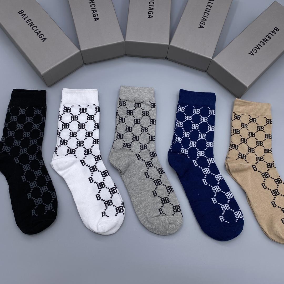 Balenciaga Logo Print Socks/Box - DesignerGu