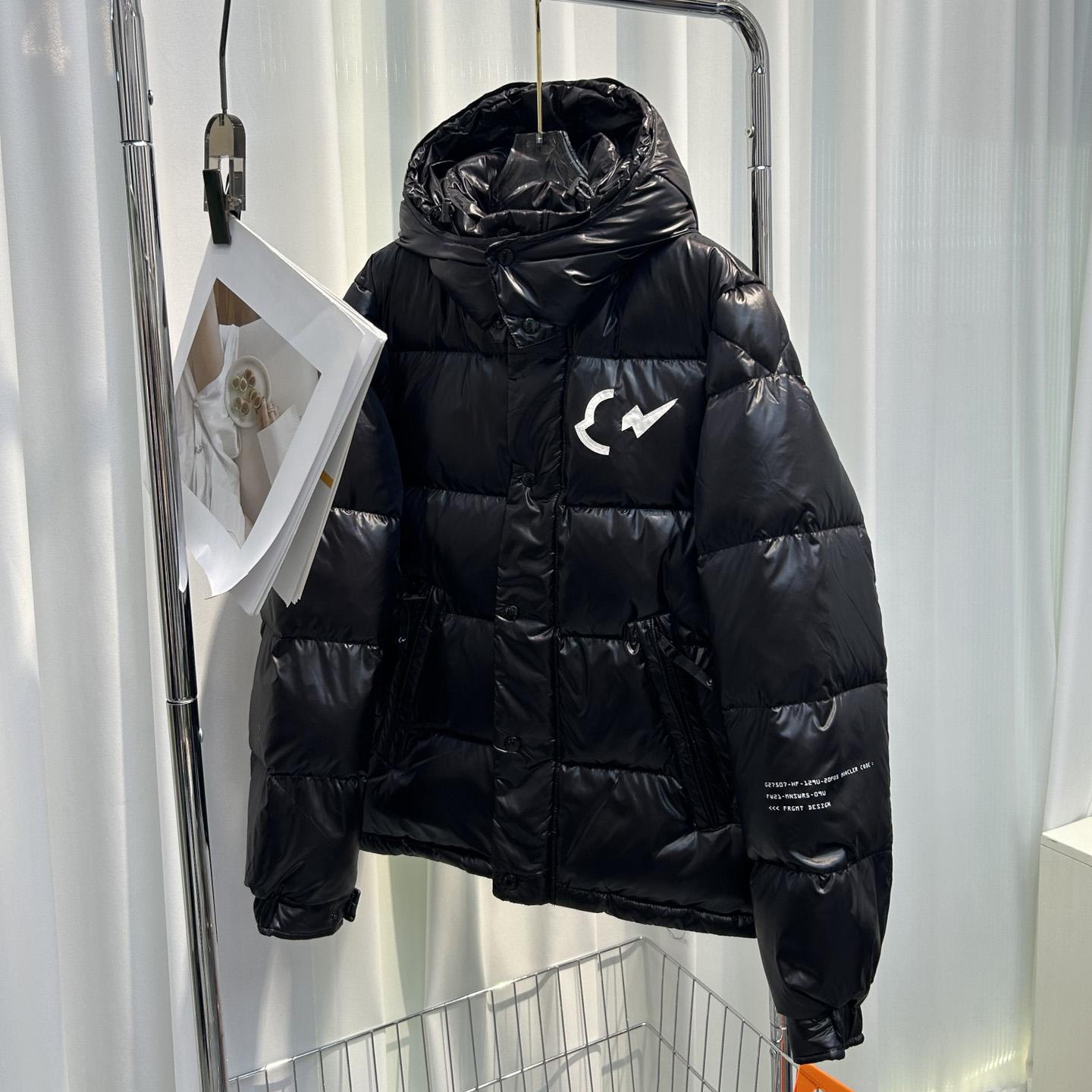 Moncler x Fragment Down Jacket - 