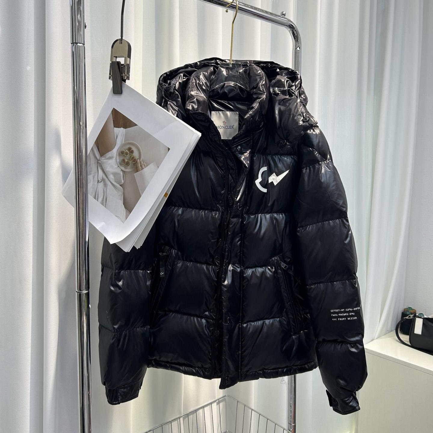 Moncler x Fragment Down Jacket - 