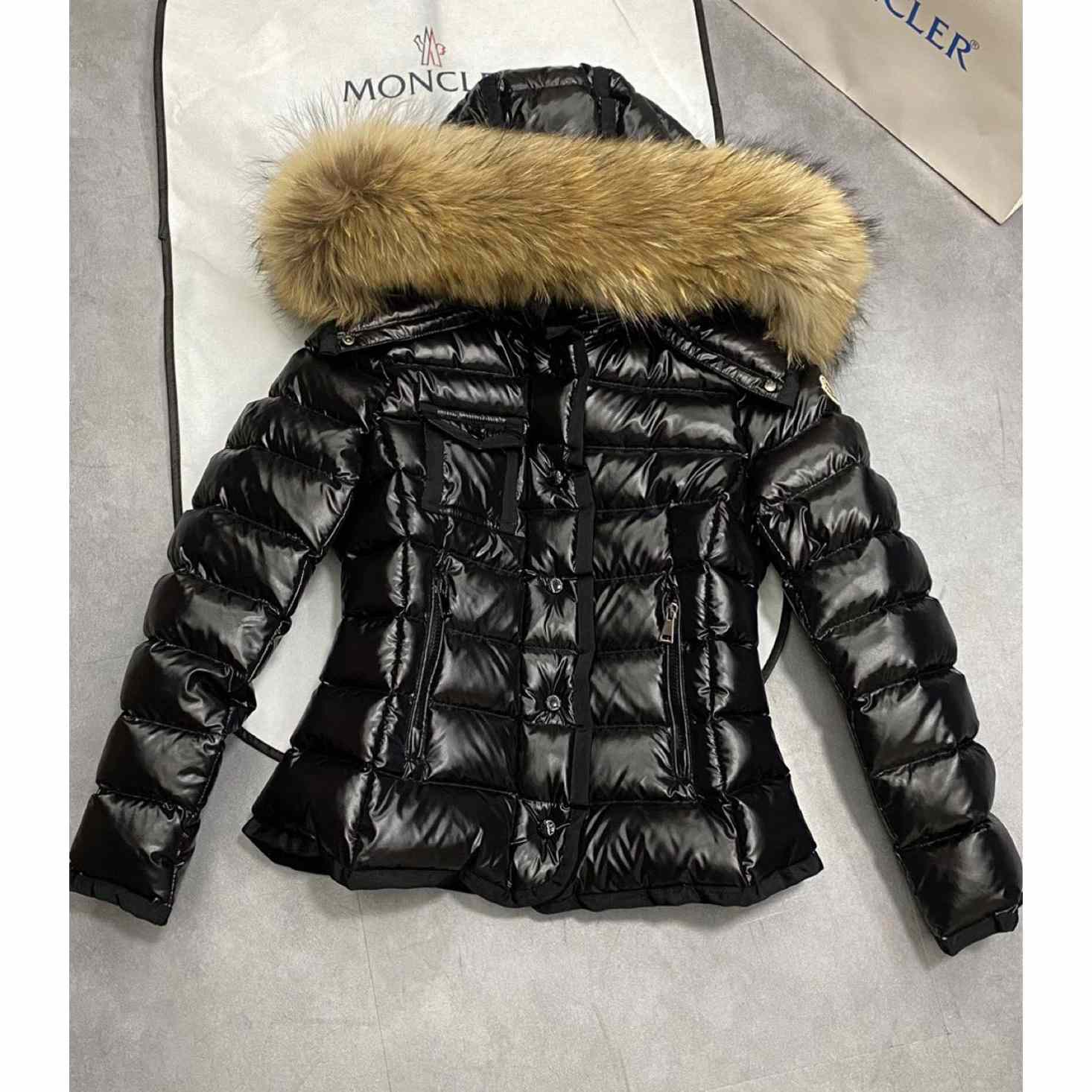 Moncler Armoise Short Down Jacket - DesignerGu