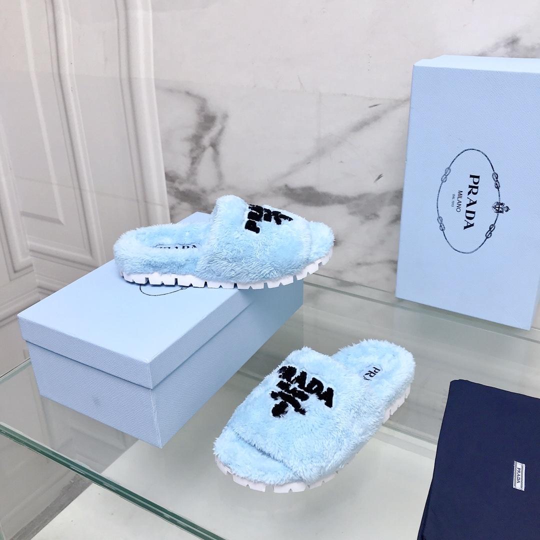 Prada Terry Cloth Slides - 
