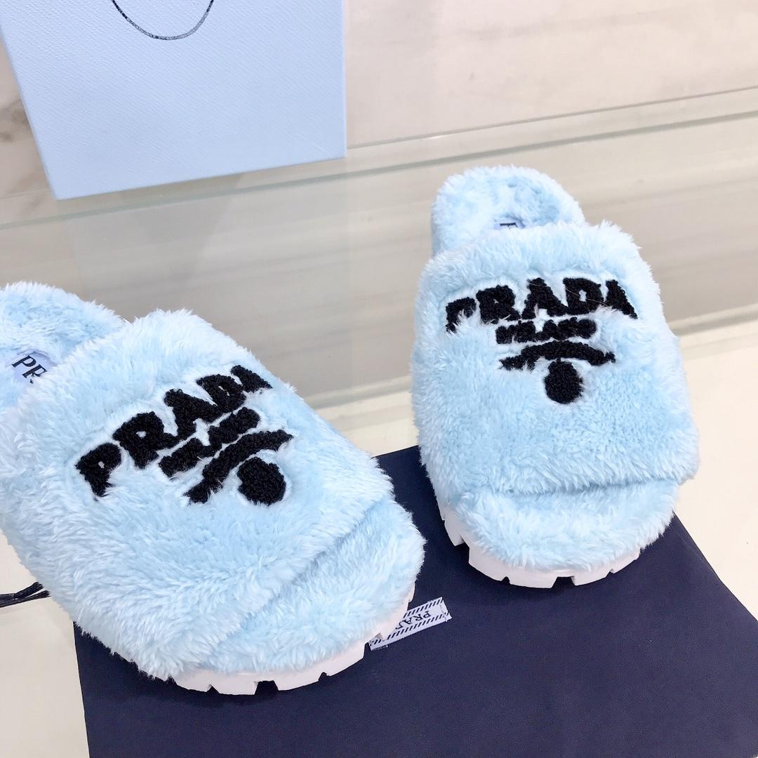 Prada Terry Cloth Slides - 