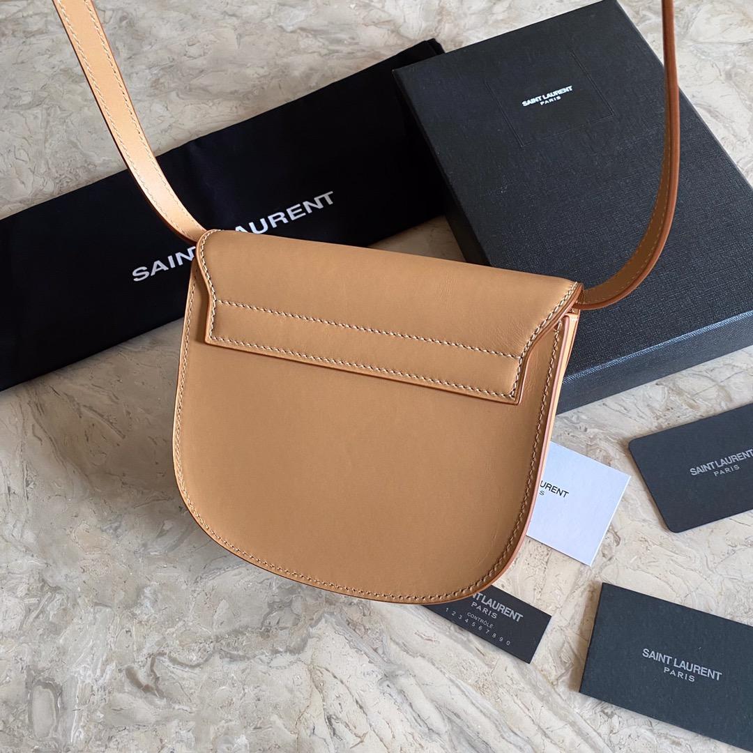 Saint Laurent Kaia Small Satchel In Smooth Vintage Leather - DesignerGu