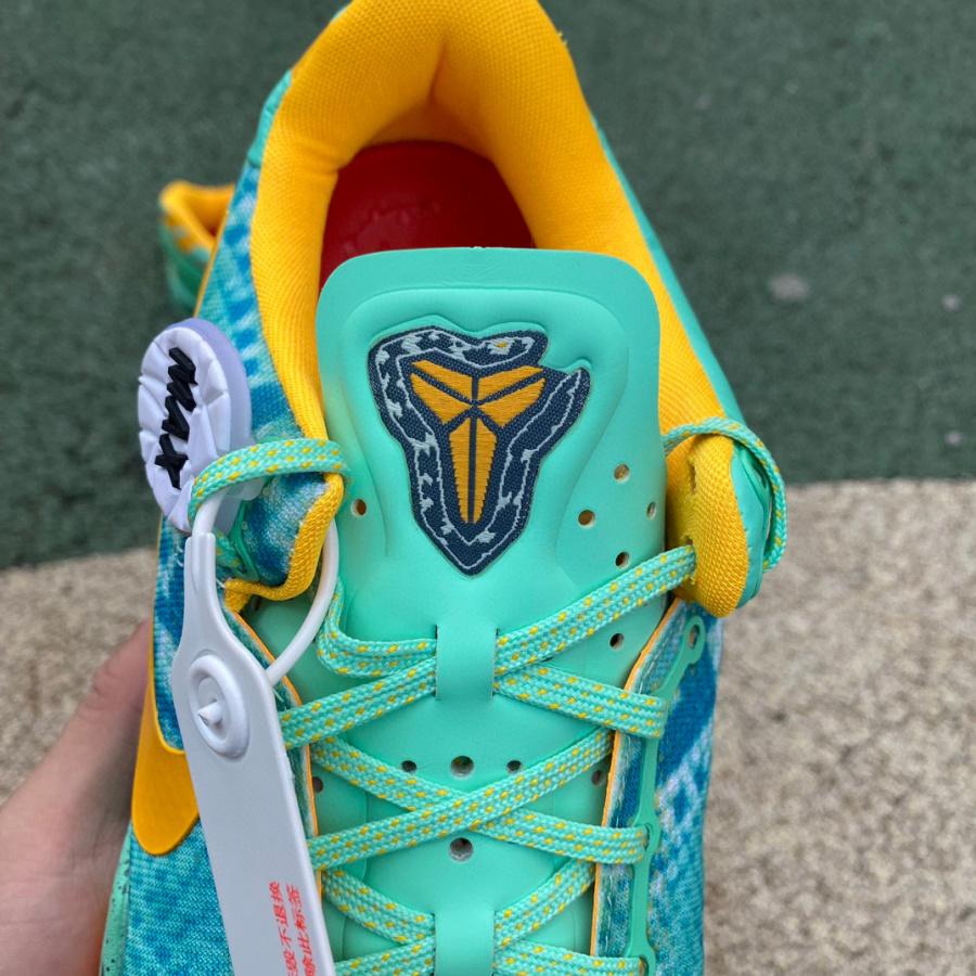 Nike Kobe 8 System PP Sneaker    555035-304 - DesignerGu
