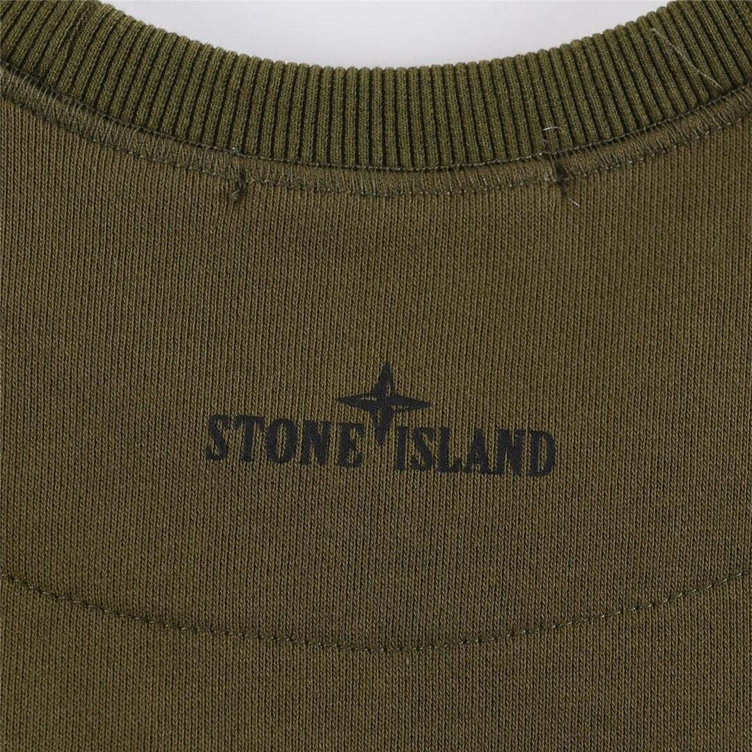 Stone Island Crew Neck Sweatshirt - DesignerGu