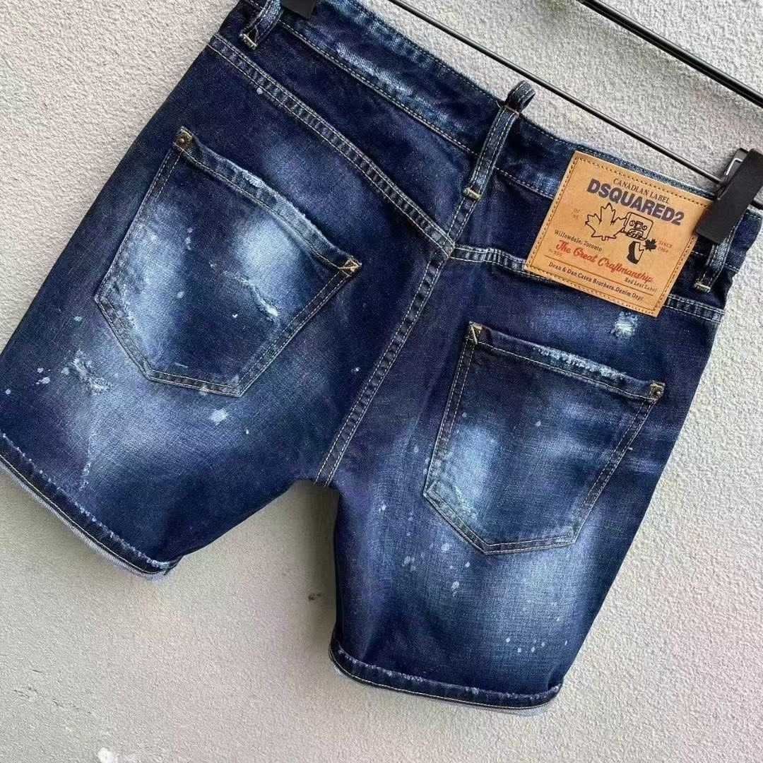 Dsquared2  Denim Shorts  D237 - 