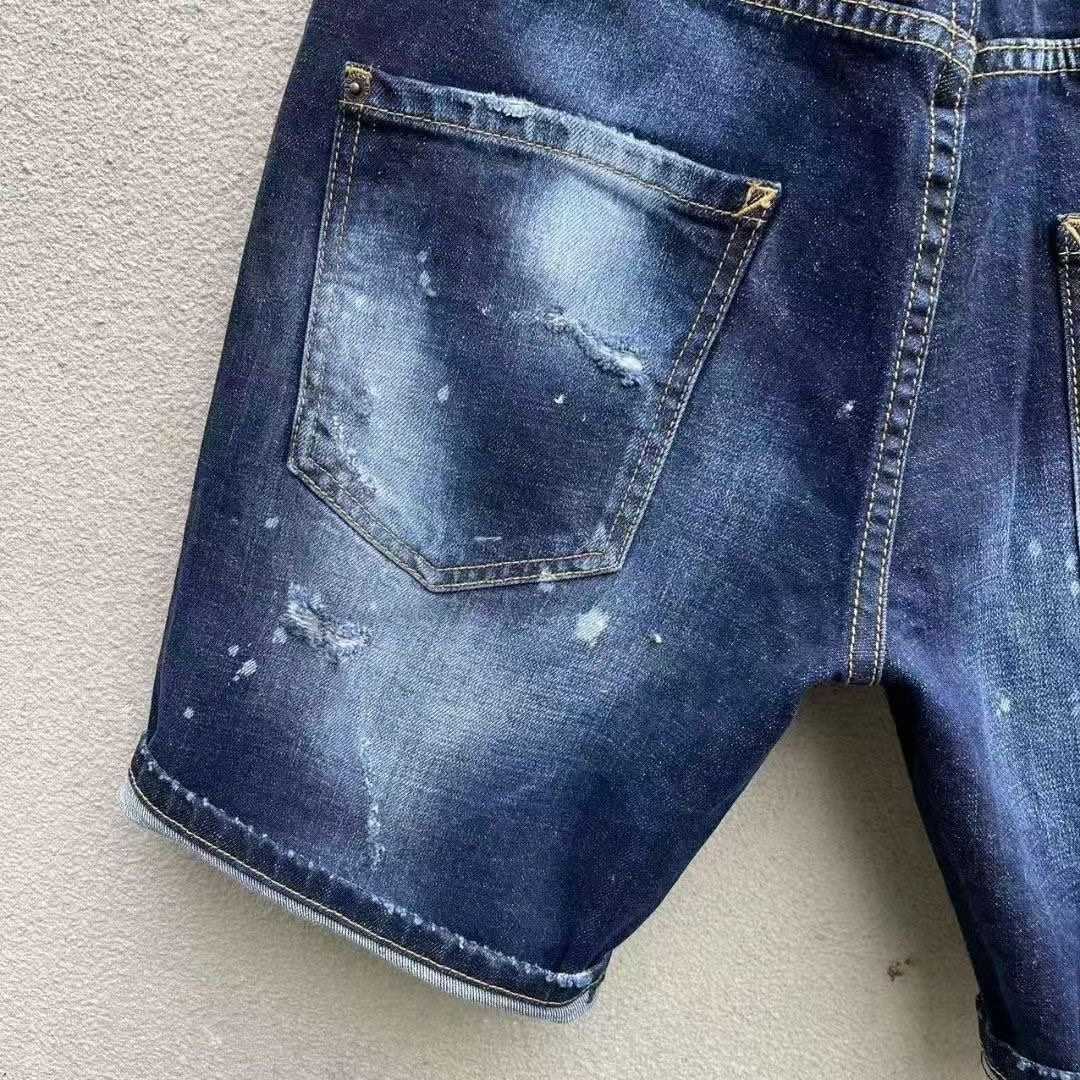 Dsquared2  Denim Shorts  D237 - 