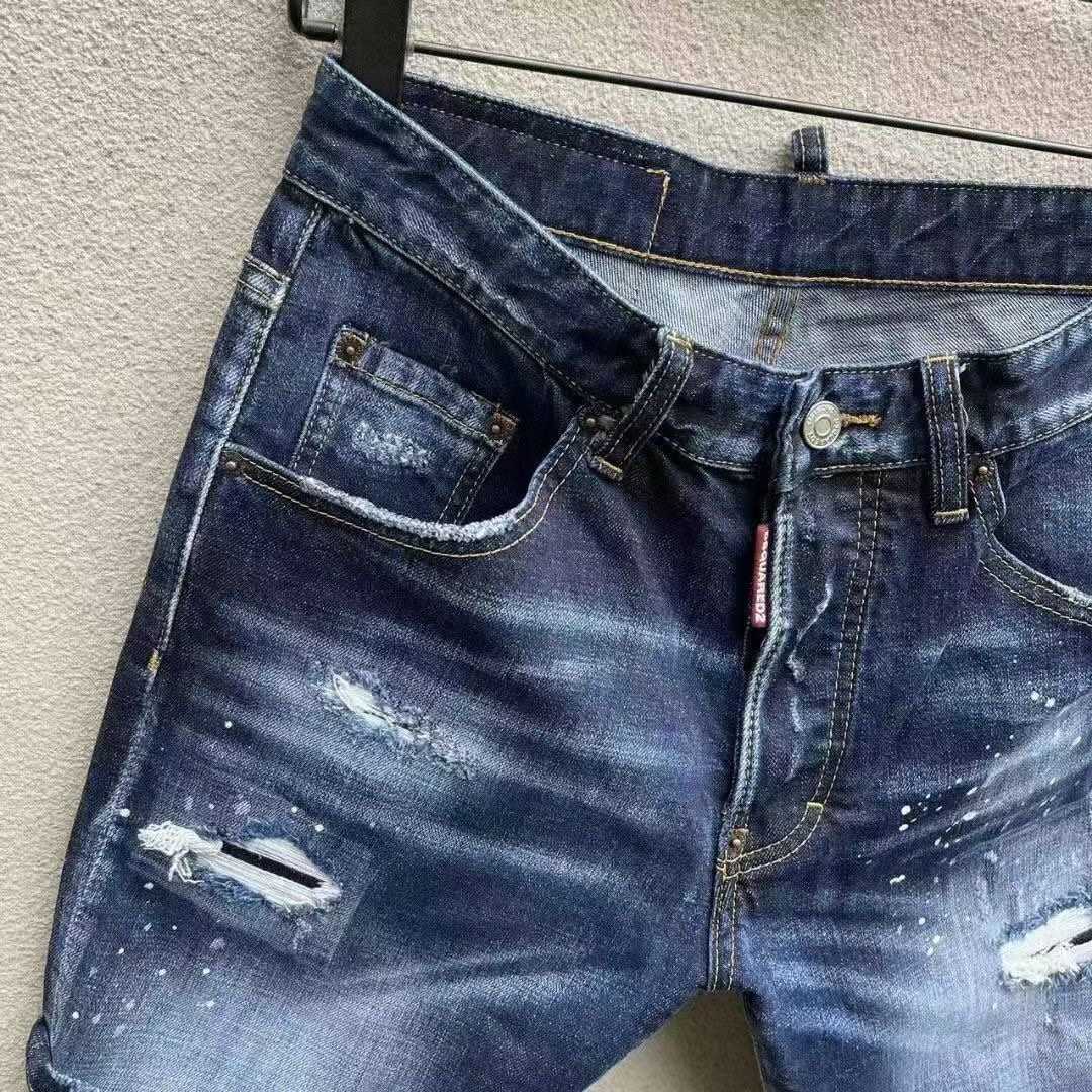 Dsquared2  Denim Shorts  D237 - 