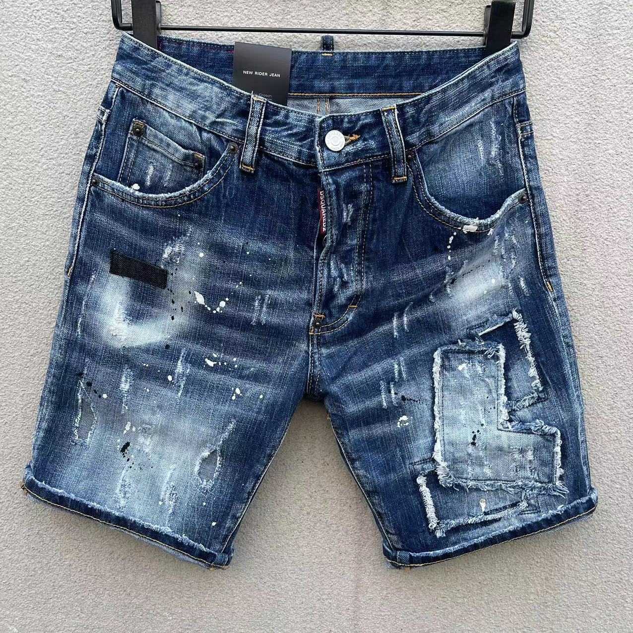 Dsquared2  Denim Shorts  D9126 - DesignerGu