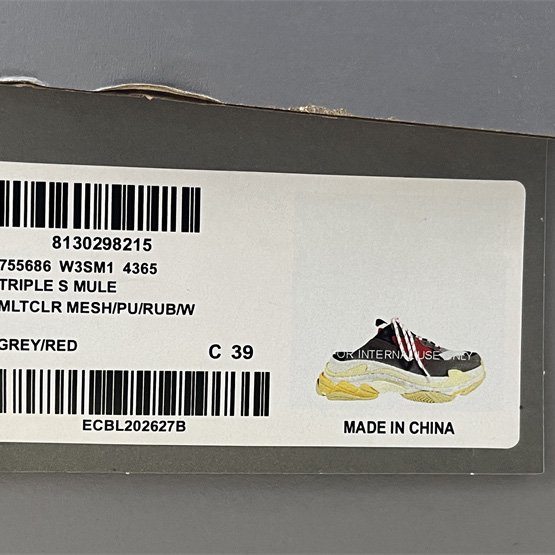 Balenciaga Triple S Mule - 
