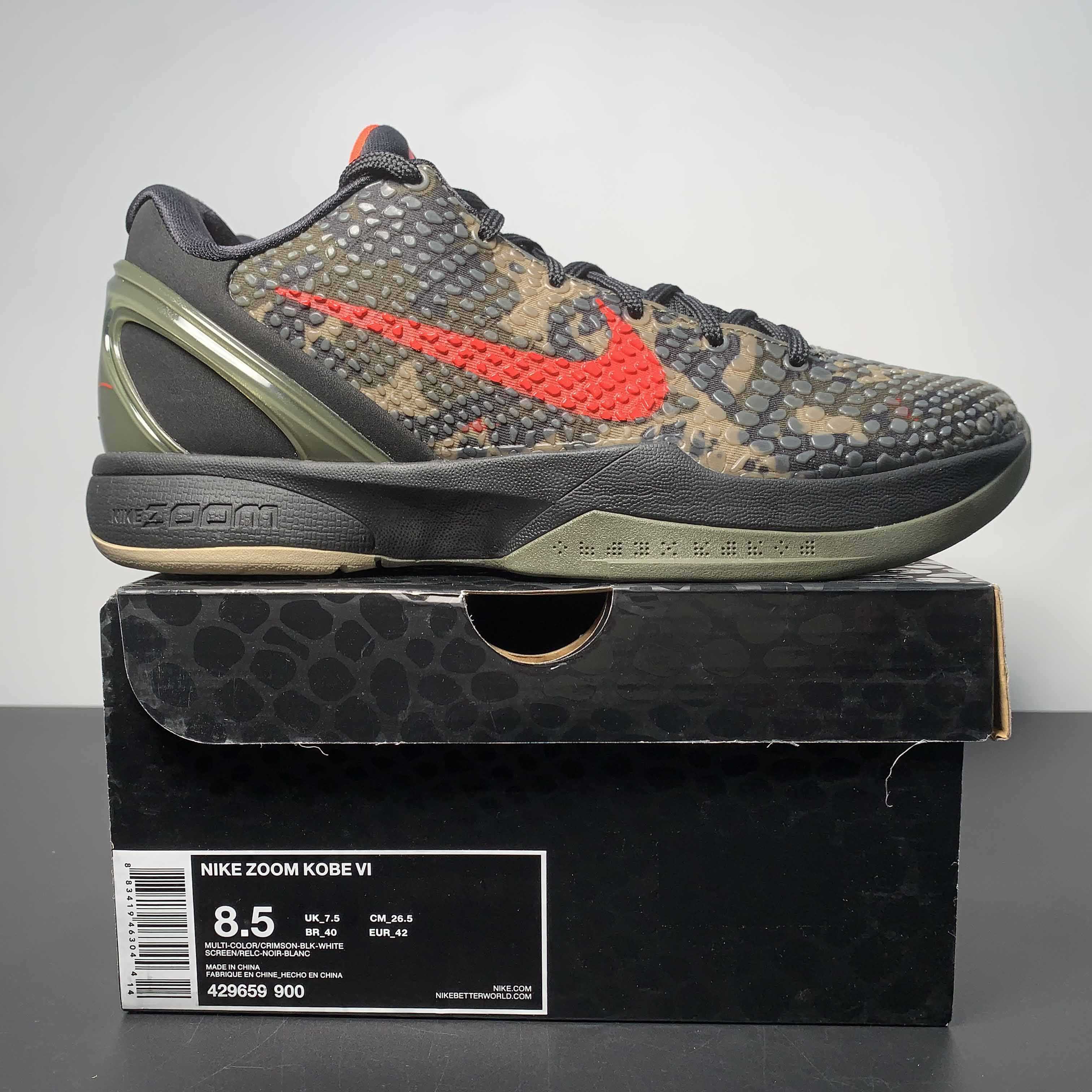 Nike Kobe 6 Protro Sneakers        - 