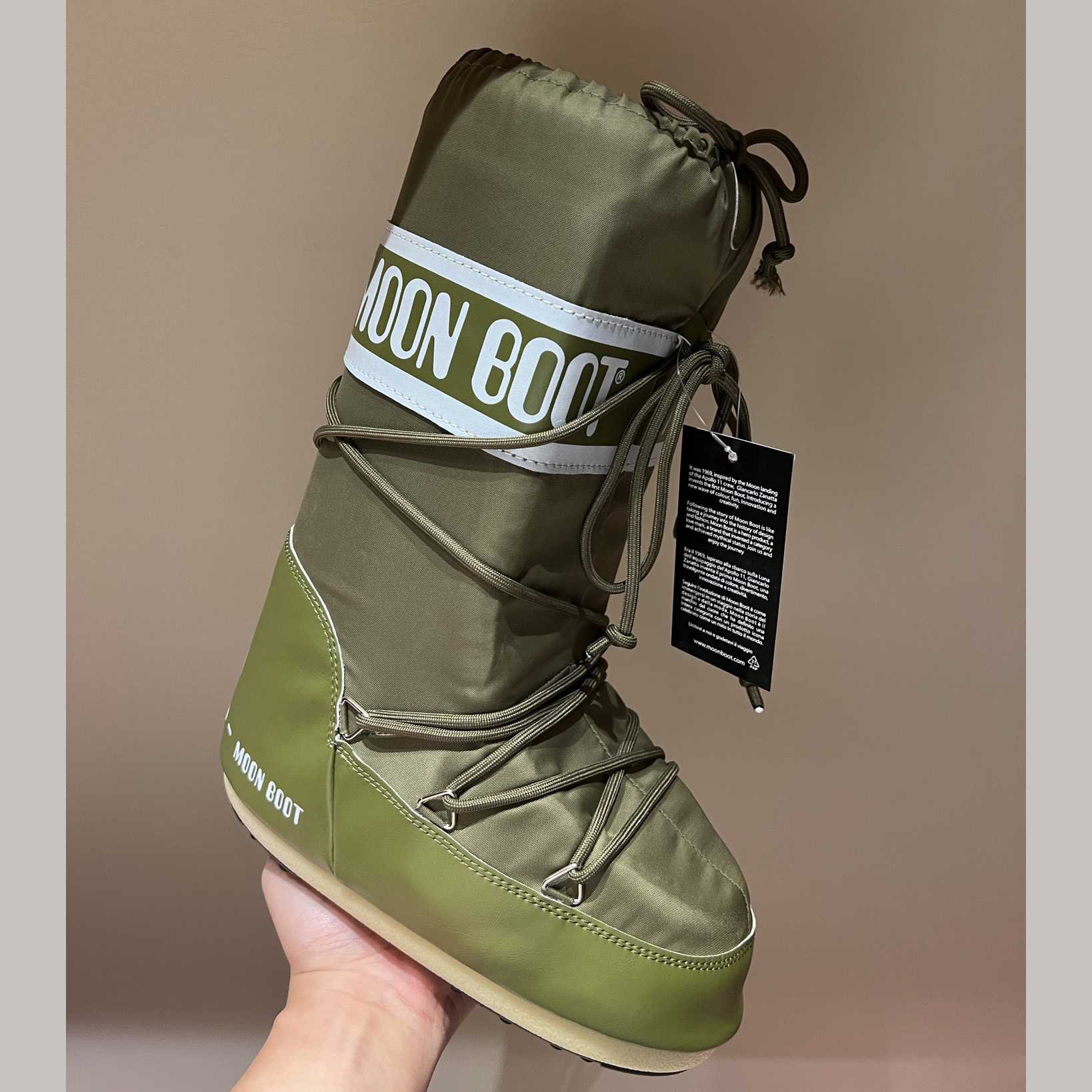 Moon Boot Icon Junior Khaki Nylon Boots - DesignerGu