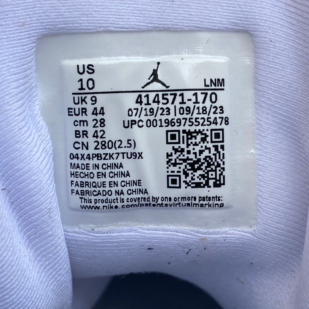 Air Jordan 13 “Blue Grey” Sneakers     414571-170 - 