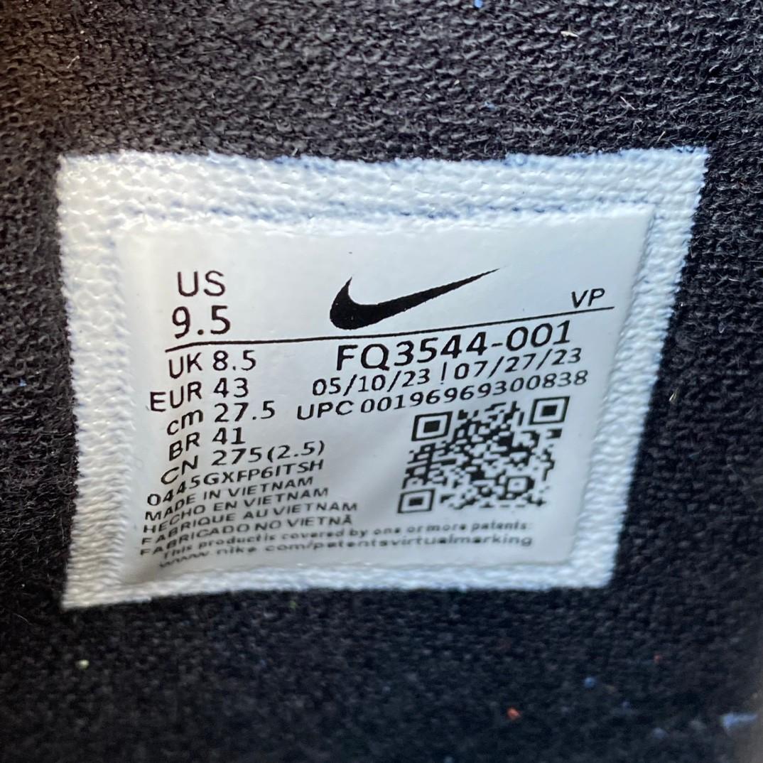 Nike Kobe 4 Protro Sneakers       FQ3544-001 - 