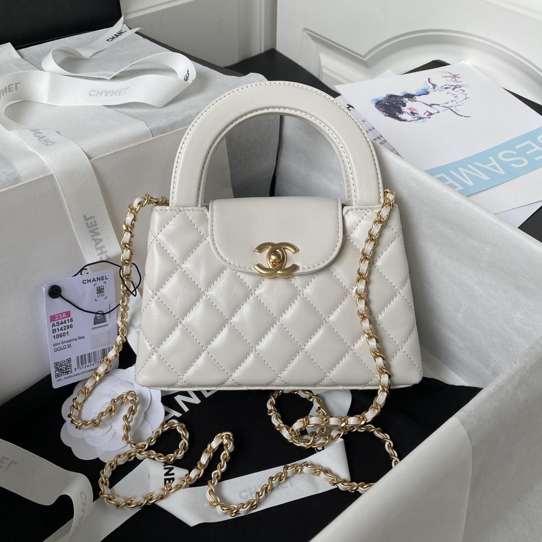 Chanel Small Kelly Bag (13-19-7cm) - DesignerGu