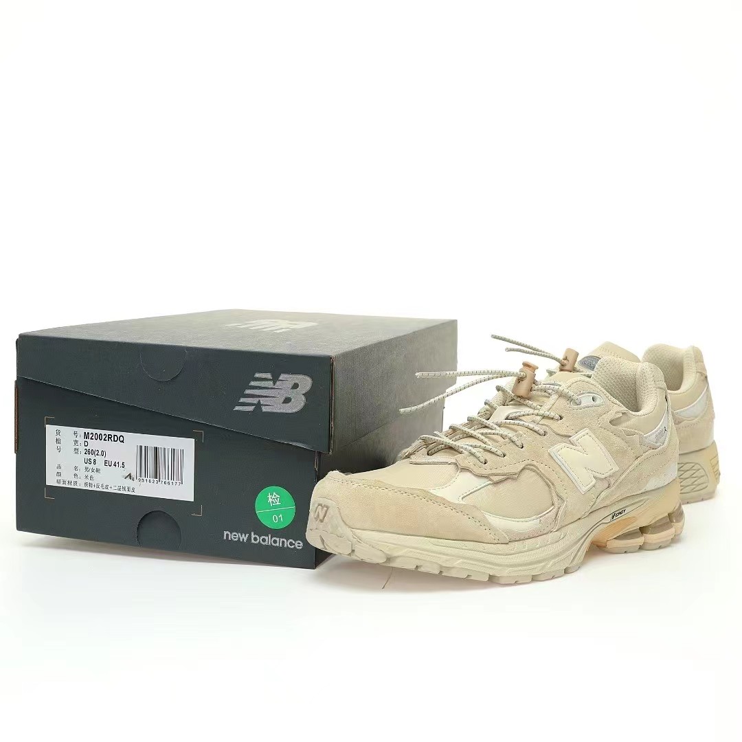 New Balance 2002r"Protection Pack" Sneakers         m2002rdq - DesignerGu