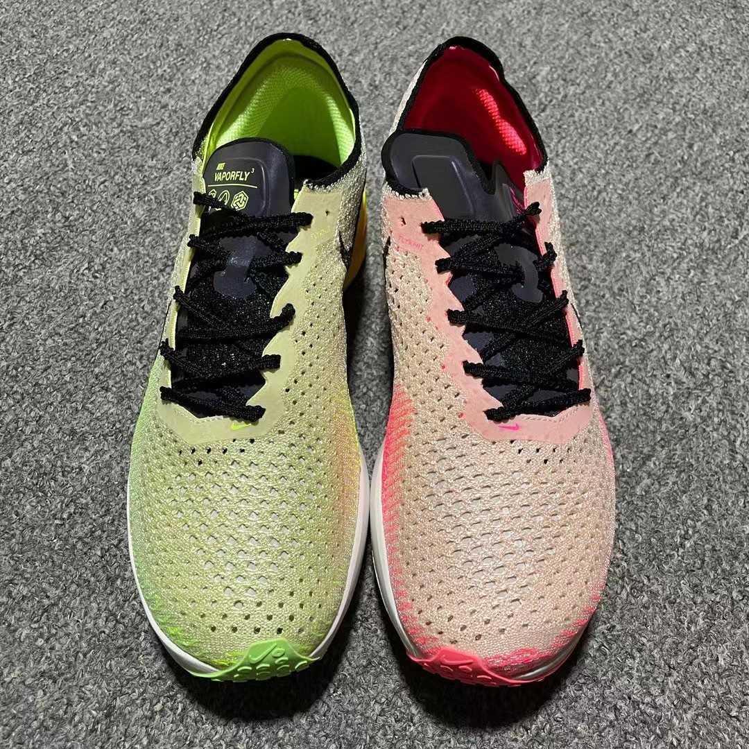 Nike Zoom X Vaporfly NEXT Sneakers      FQ8109-331 - DesignerGu